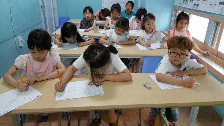 EQ음악학원 이미지