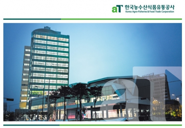 성희식품 이미지