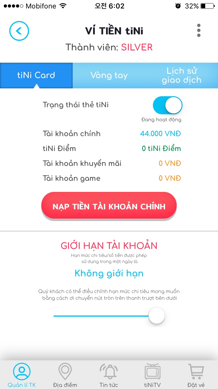 Tini Tini 티니티니 이미지