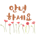 한미렌탈 이미지