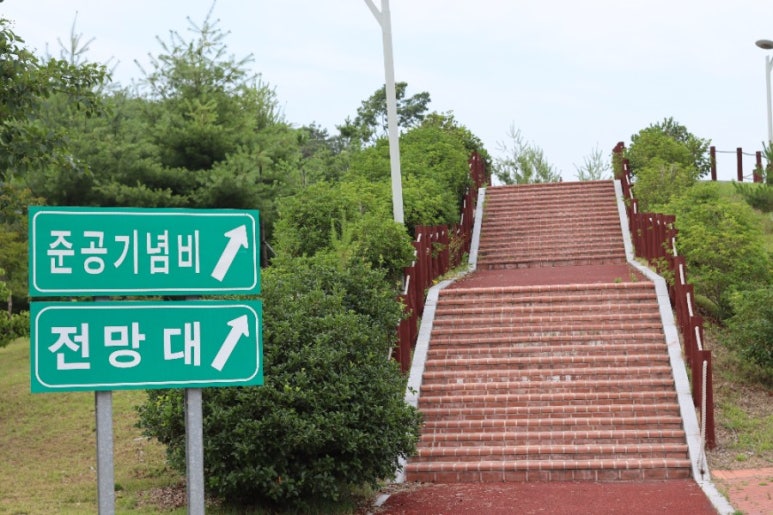 장안휴게소 이미지