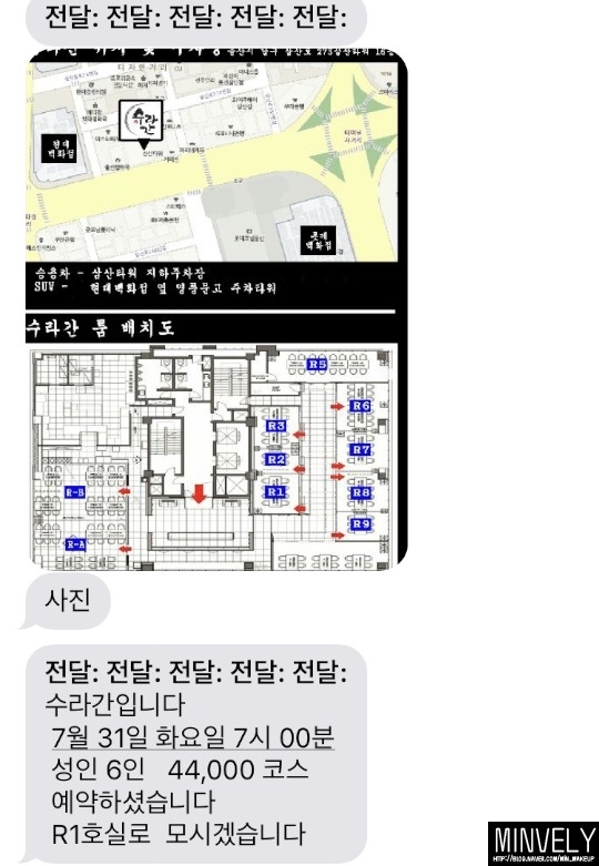 태산플라워 이미지