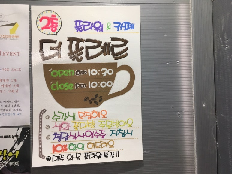 유진문화사 이미지