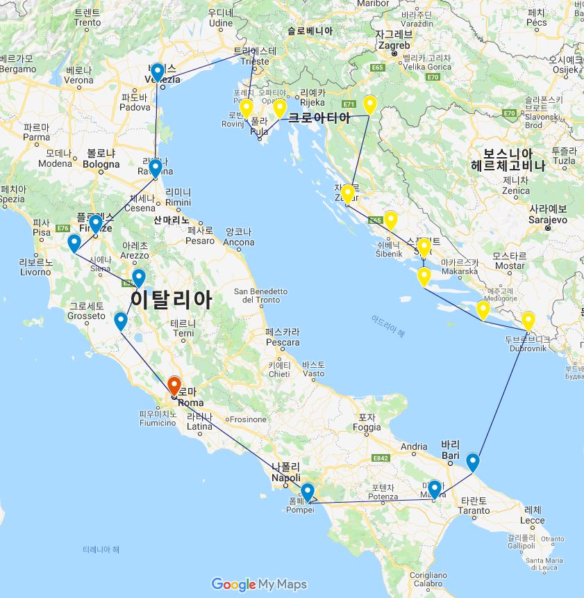 해투어 이미지