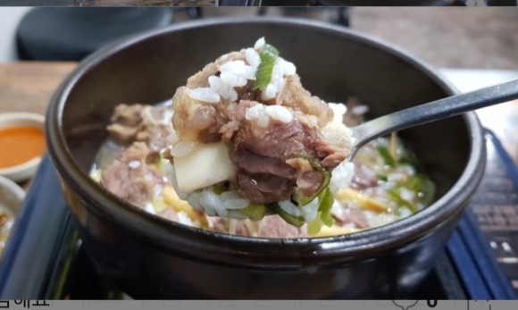 오공갈비살 이미지