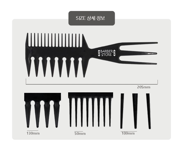 제임스최바버샵 이미지