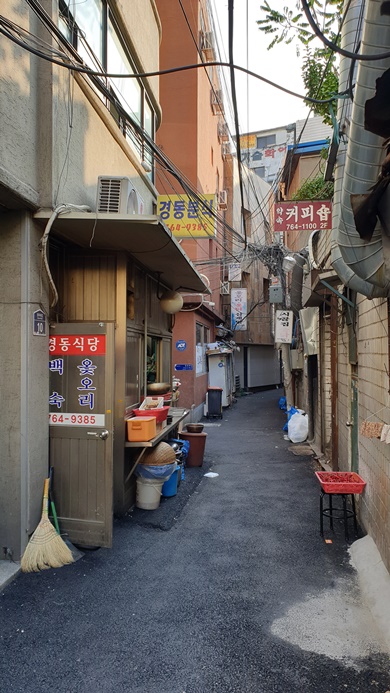 경동분식 이미지