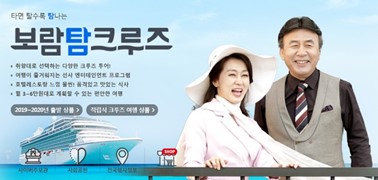 여행의꿈 이미지