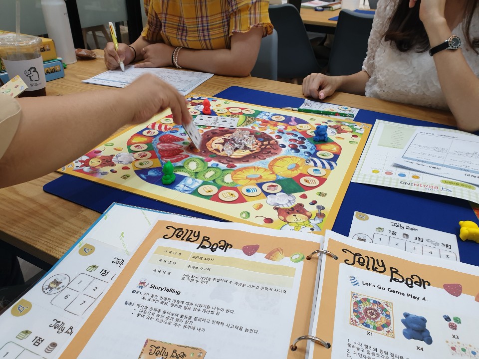 더베럴에듀솔로몬창의교육 이미지