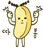 (주)하나필름 이미지
