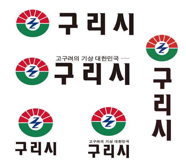 모두 인력 이미지