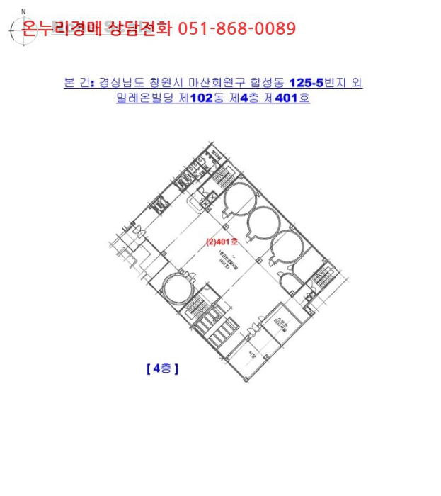 콘크리트301 이미지