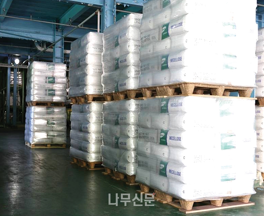 (주)그린물류 이미지