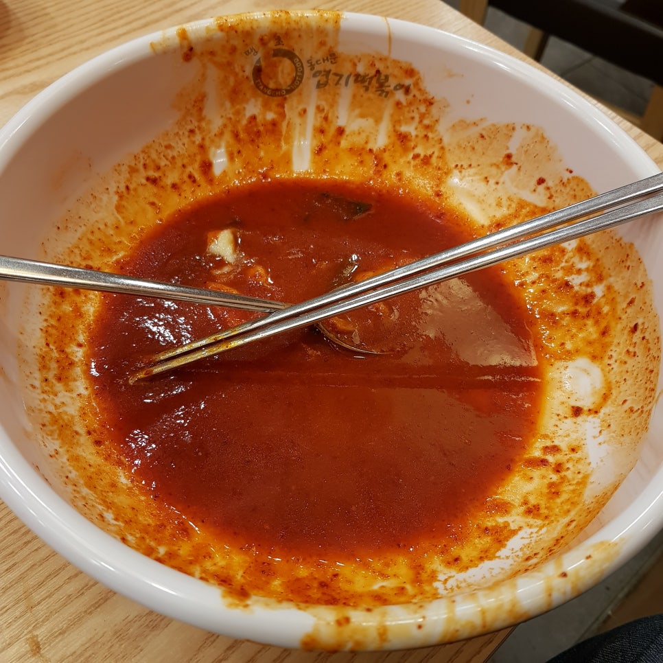 땡초불닭발동대문엽기떡볶이대구 이미지