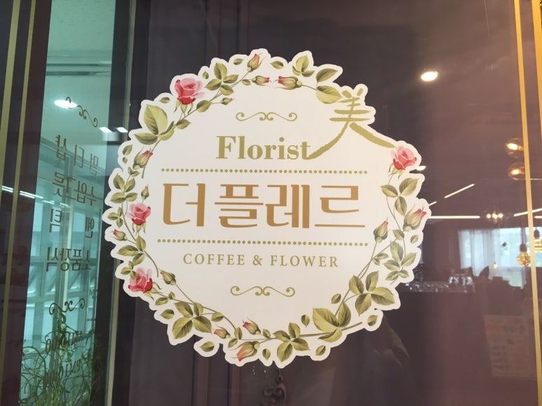 유진문화사 이미지