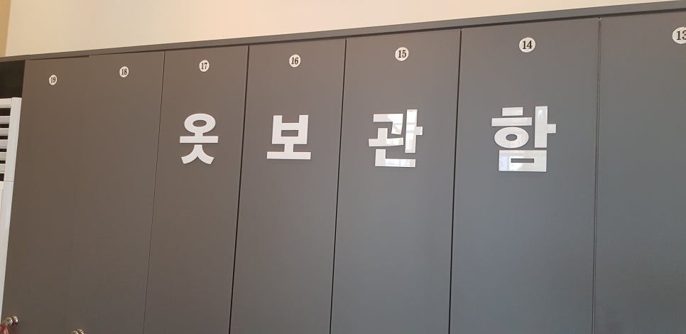 장어패밀리 이미지