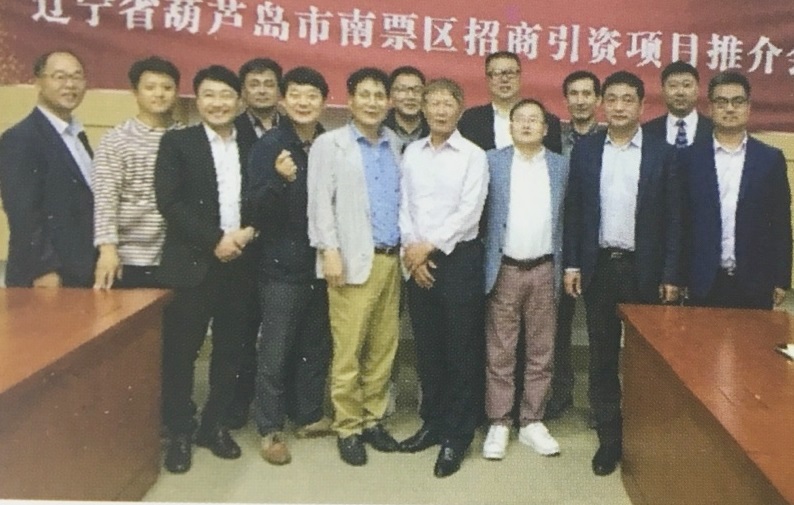정인케미칼 이미지