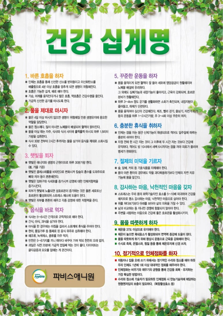 후곡김밥 이미지