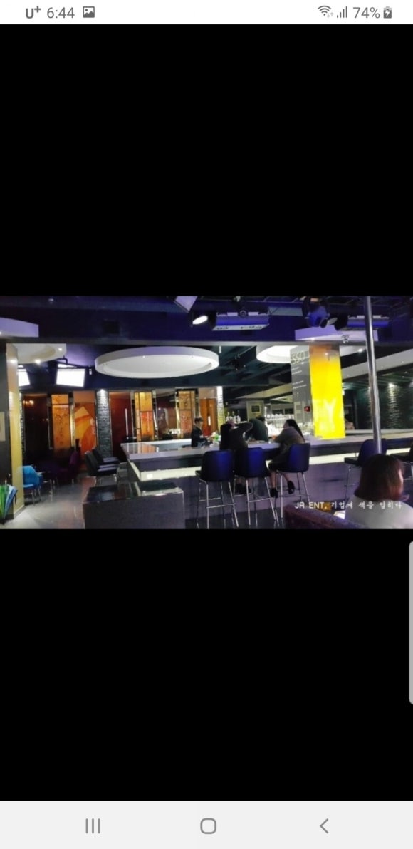 25디셈브리스펍 이미지