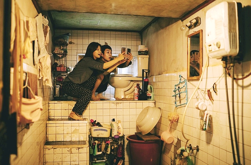 화장실옆집 이미지