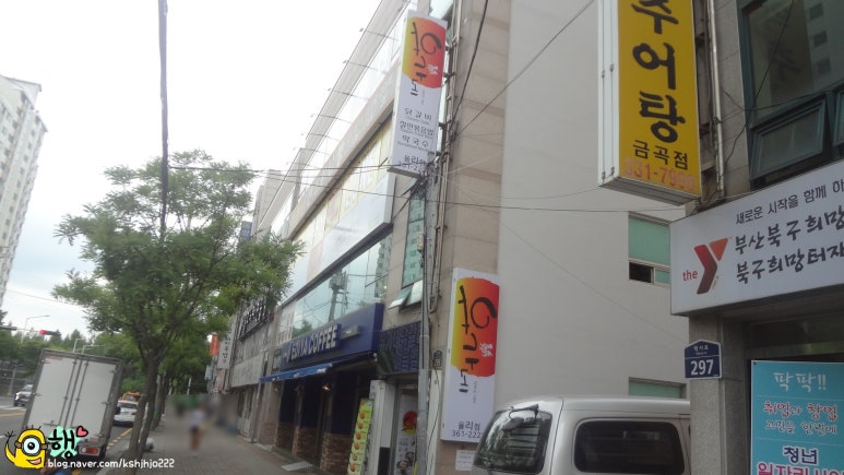 유가네닭갈비율리점 이미지