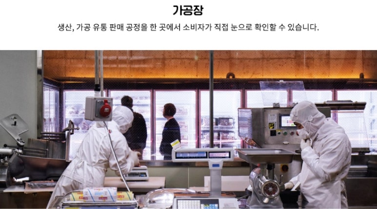 수산1번가 이미지