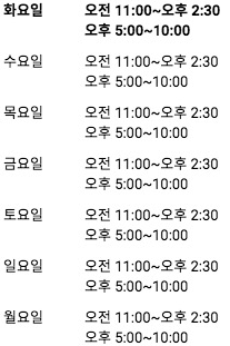 소이타이 이미지