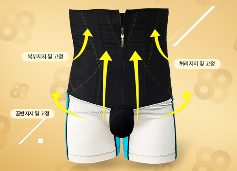 한사랑세탁 이미지