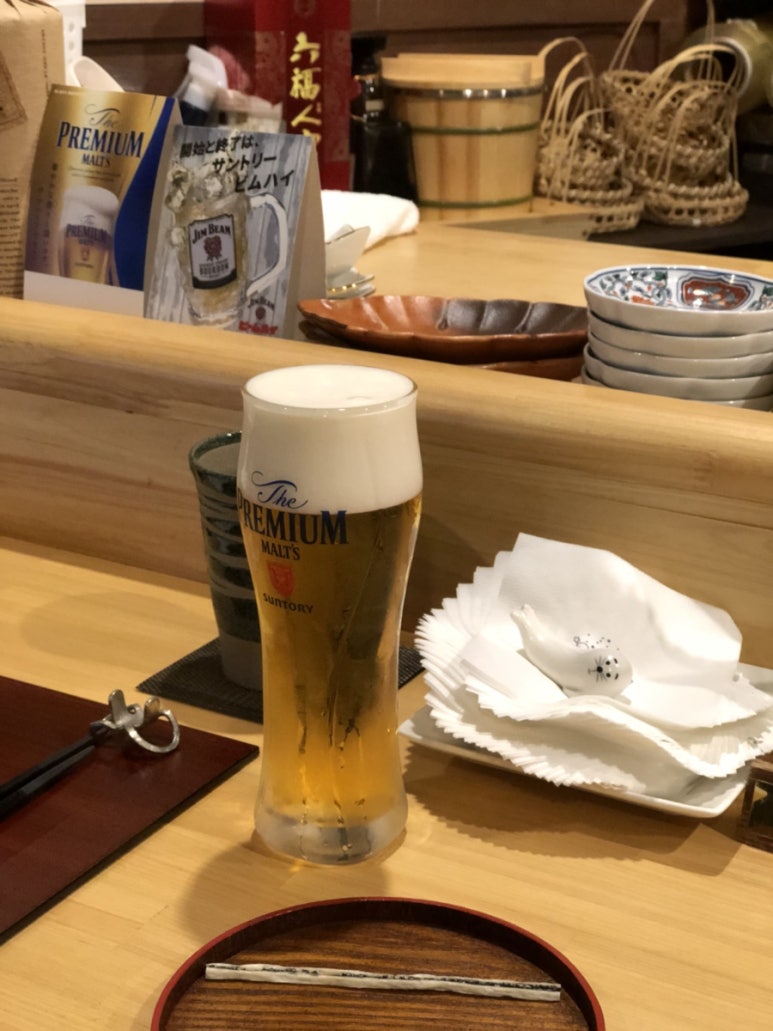 와사이 진 이미지