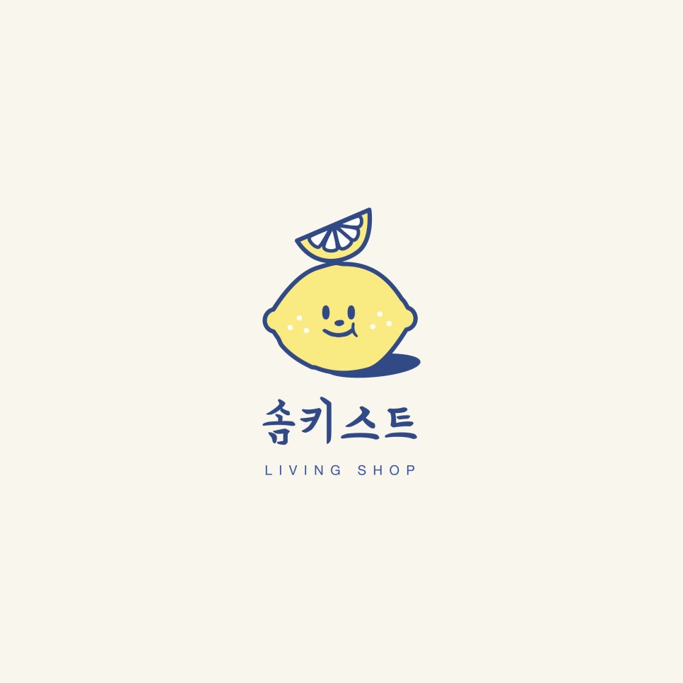 란드스튜디오 이미지