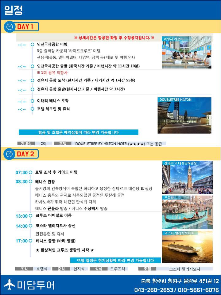 휴먼라이프 이미지