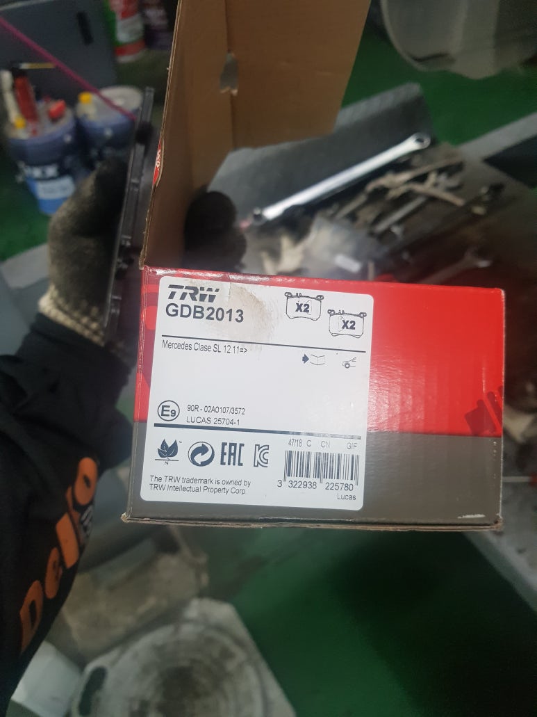 동문현대공업사 이미지
