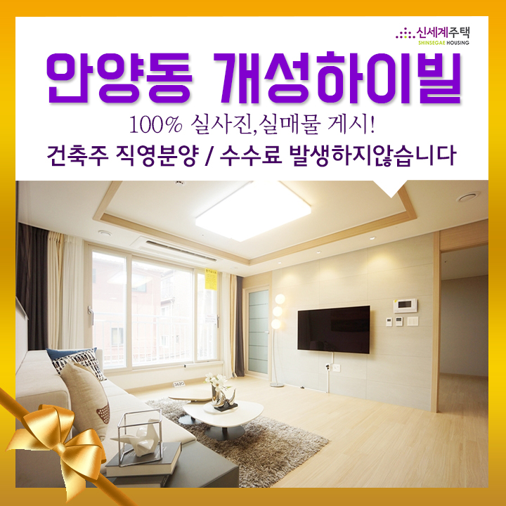 현충로28번길 이미지