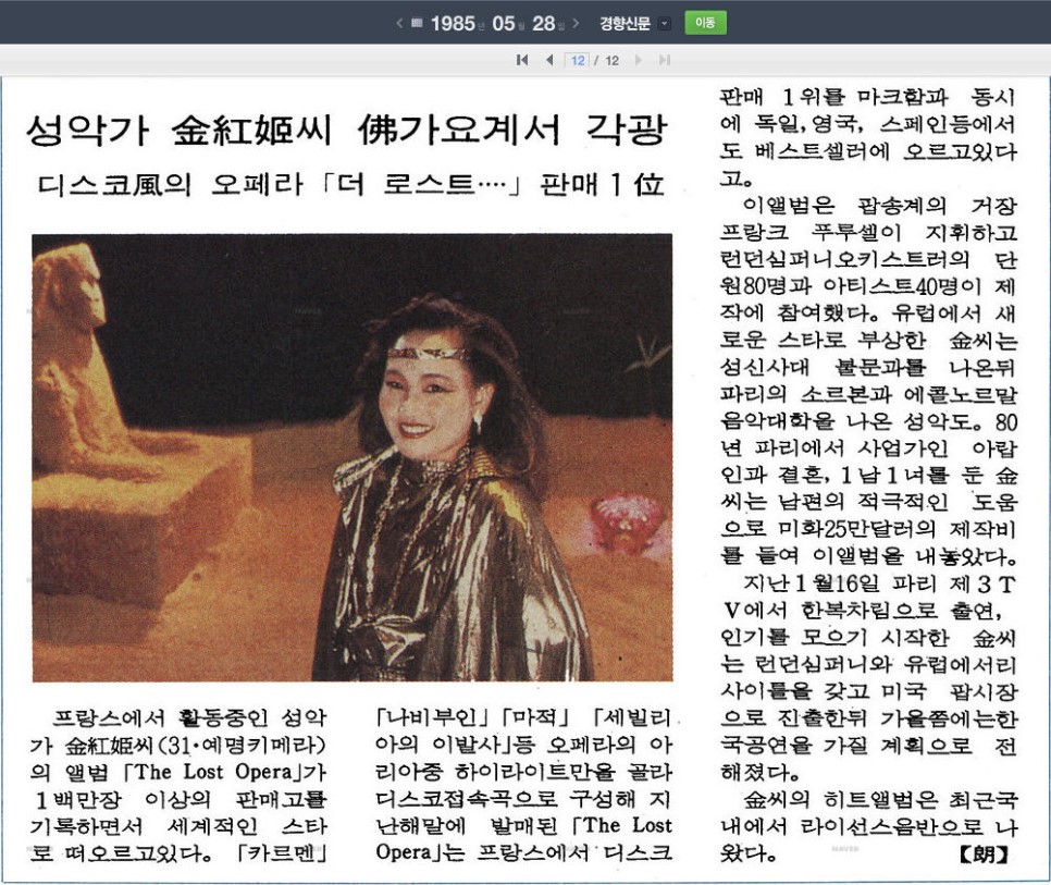 씨에프랑스 이미지