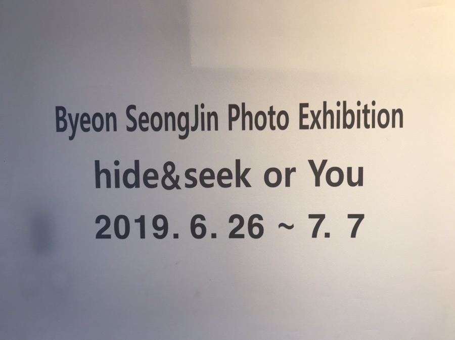 서이갤러리 이미지