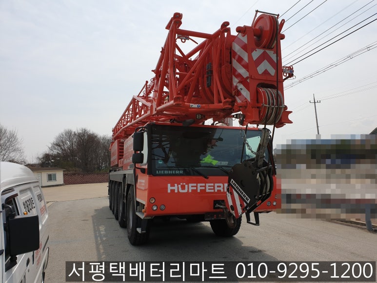고덕밧데리 이미지