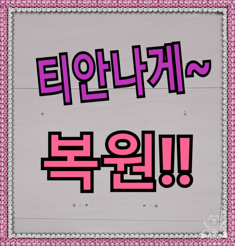 유퍼스 이미지