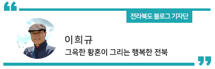 남원추어마을 이미지