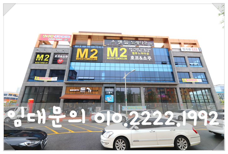 애플노래광장 이미지