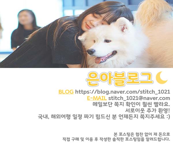 역전 할머니 맥주 인제대점 이미지