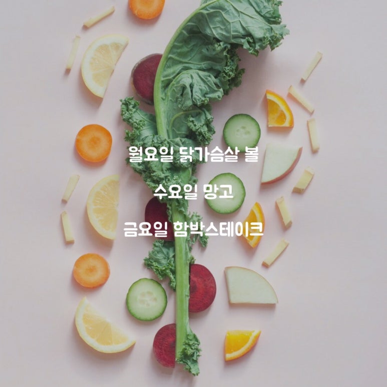 황후가만들다 이미지