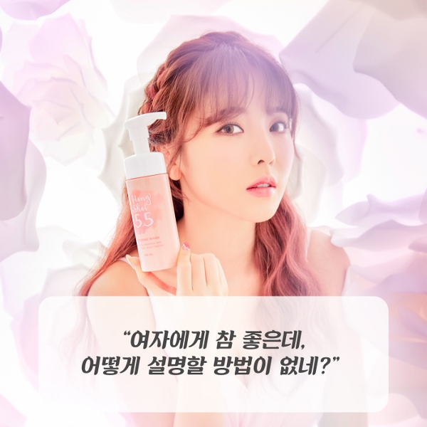 홍샵 이미지