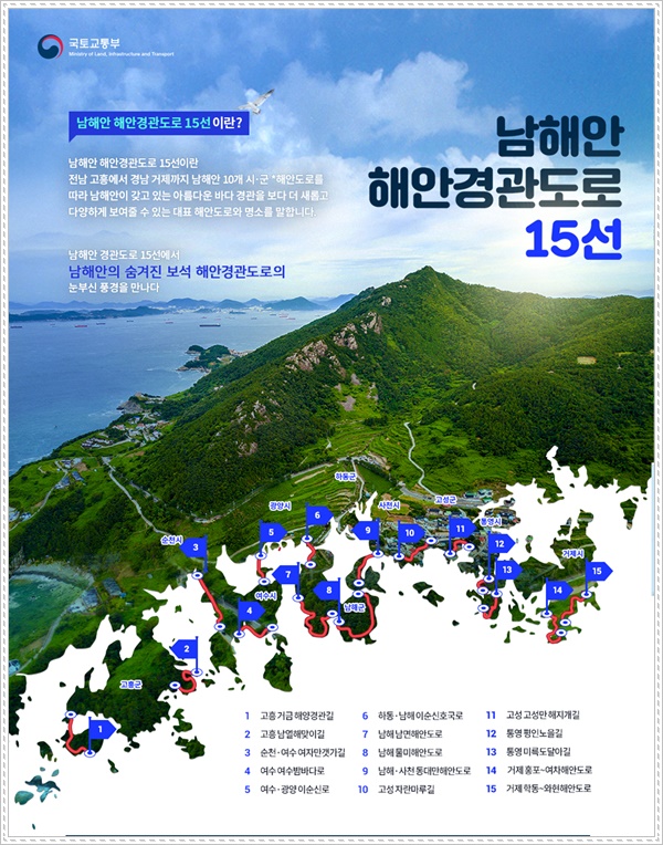 대지인력개발 이미지