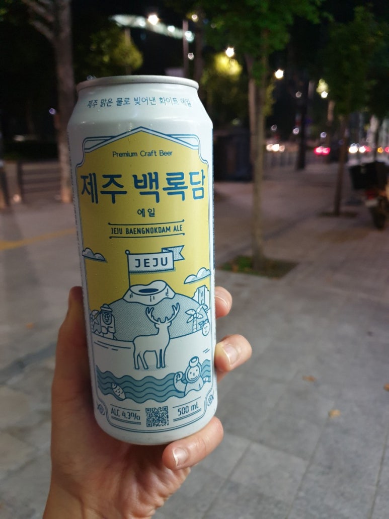 지에스25 역삼르네상스점 이미지