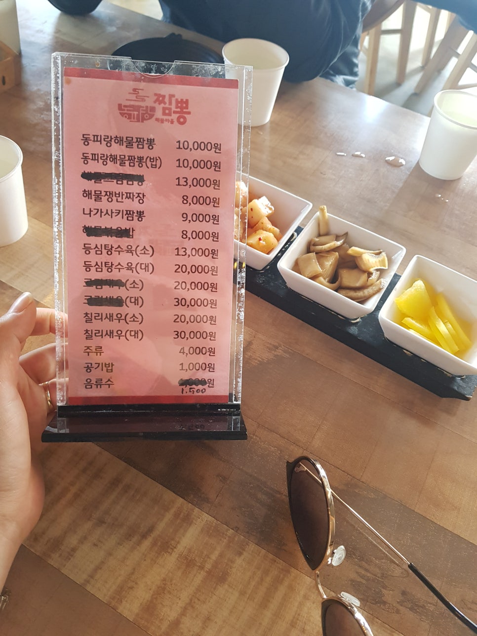 거제비지니스모텔 이미지
