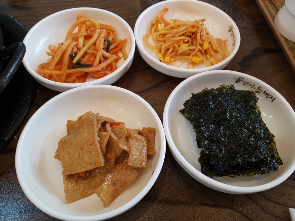 울엄마김치 이미지