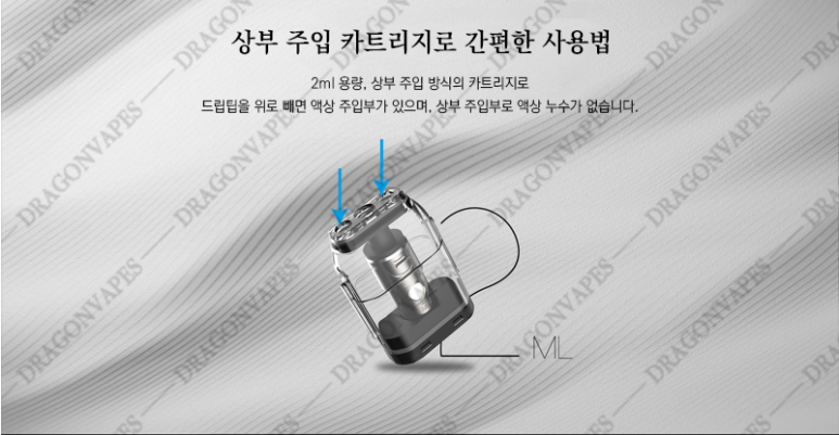 황제전자 이미지