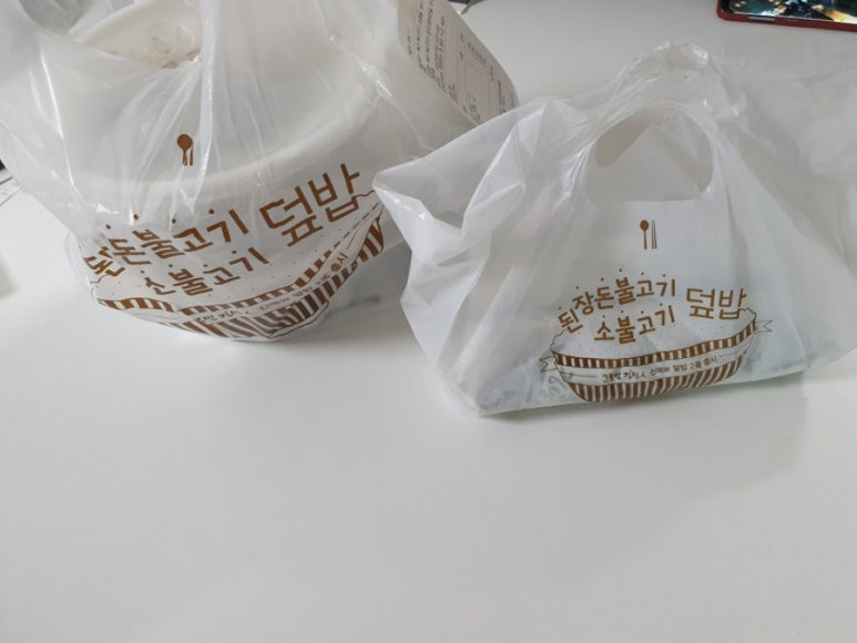 민족김밥 이미지