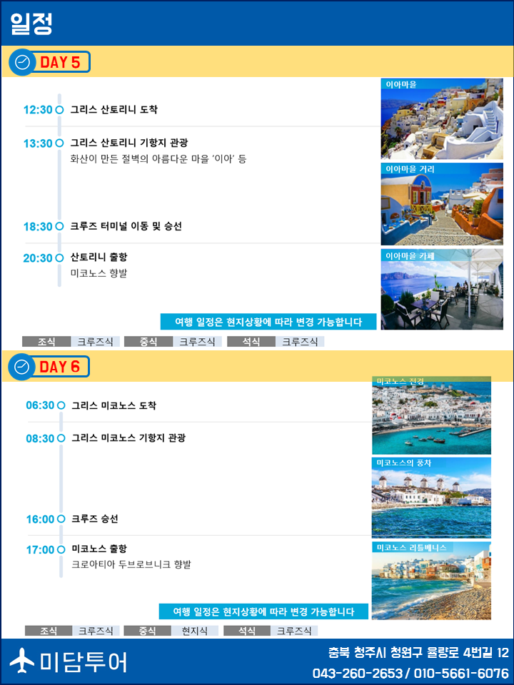 휴먼라이프 이미지