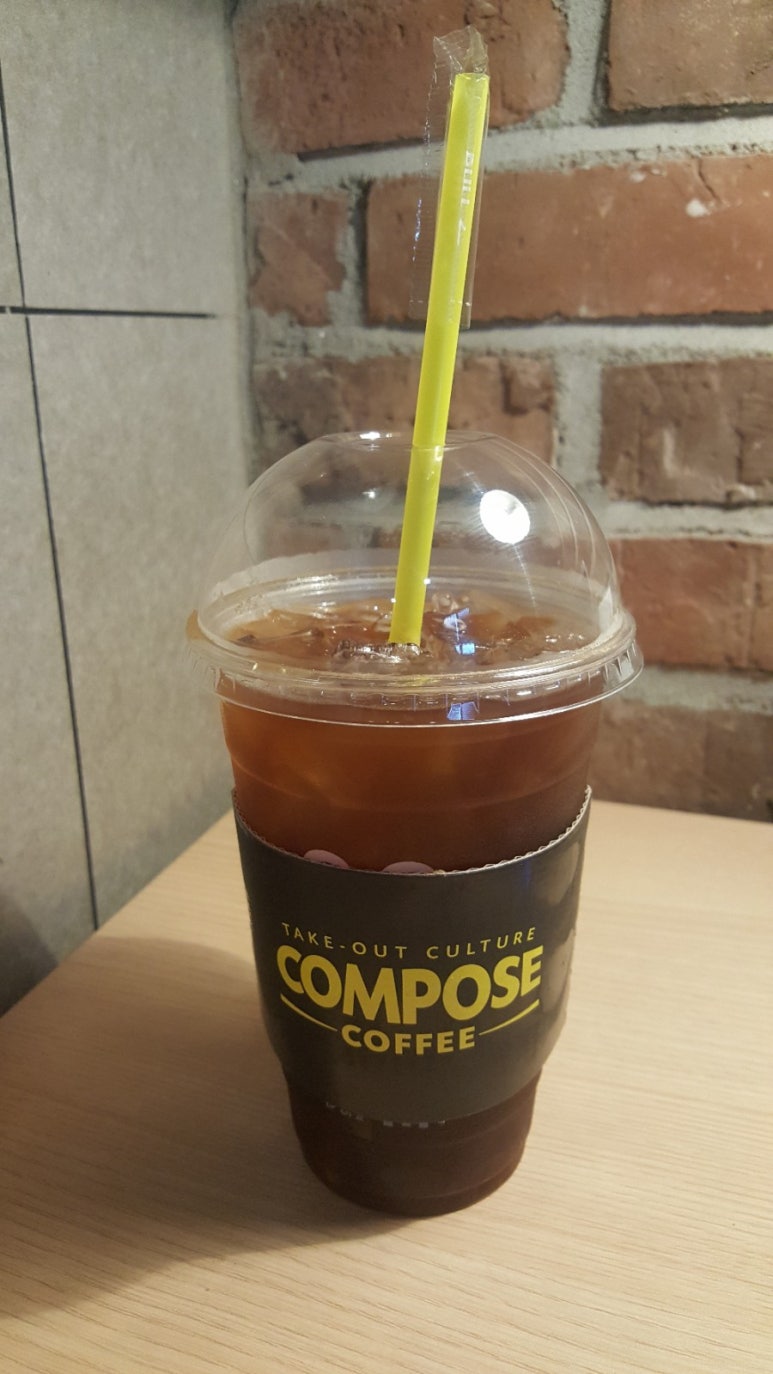 컴포즈커피광진 이미지